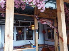 门面-缘福乡村铁锅炖民宿(八达岭店)
