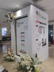 -深圳阳光医疗美容医院·旗舰店
