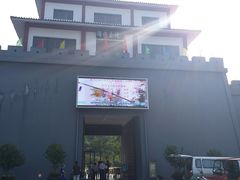 -陶祖圣境风景区