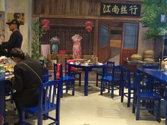 大堂-马路边边火锅串串(观前街店)