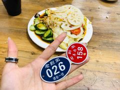 -老刘家泡馍·陕西老字号(钟楼广济街店)