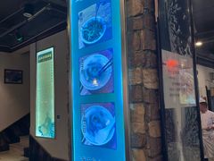-清和元(铜锣湾店)