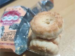-阿吉仔(大元路店)