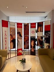 -Yestar宁波艺星整形医院