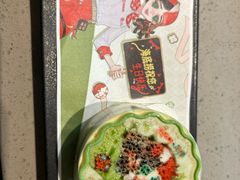 -海底捞火锅(旭辉MALL店)