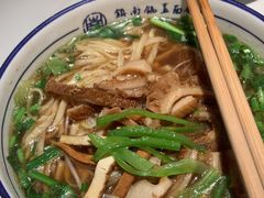 -镇南锅盖面馆(解放路店)