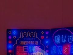 -海底捞火锅(公益西桥店)