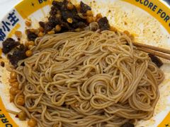 -粉小主·贵州酸汤牛肉粉(南京仙林金鹰店)