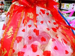 -百年义利(世纪家园店)