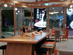 -味千拉面(和平大道奥山世纪城店)