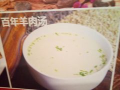 -老牌坊鲁菜名店(宽厚里店)