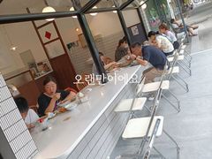 -小豆海棠(嘉兴路店)