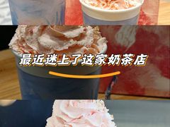 -霸王茶姬(正佳广场店)