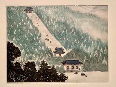 -江苏省美术馆(长江路新馆)