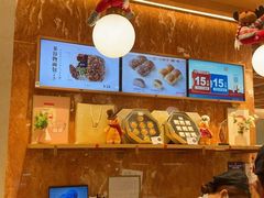 -山崎面包(静安久光店)