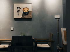 -清欢覔時