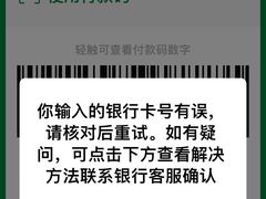 -中国工商银行(梅陇支行)