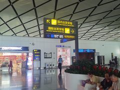 -南宁吴圩国际机场-T2航站楼