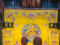 -北京湖广会馆