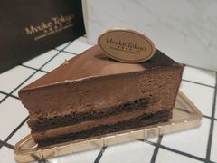 经典巧克力蛋糕-布歌东京(常州购物中心店)