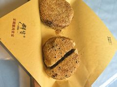 菌菇火烧-群生大院(怀柔店)