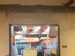 -耕渔小院·湖南鱼鲜(望城店)