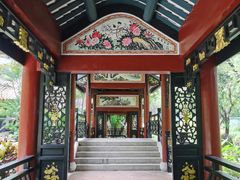 -顺峰山公园