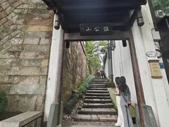 -鼓楼(西湖风景名胜区)