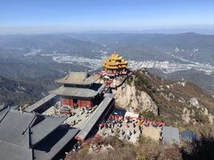 -老君山风景名胜区