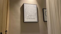 点击看大图 -倩极·精研痘敏肌管理