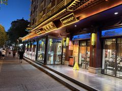 -春发生饭店·非遗(南院门店)