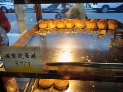 -香港元朗荣华月饼(十八甫路店)