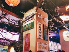 大堂-长安大牌档之西安博物院文化餐厅(中贸店)