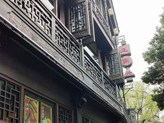 -皇饭儿·王润兴酒楼(河坊街店)