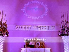 上海浪漫爱都婚礼策划-上海波特曼丽思卡尔顿酒店