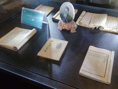 -张之洞与武汉博物馆