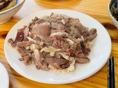 -三中高皇羊肉馆