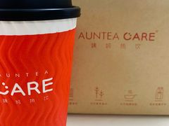-AunteaCare姨妈热饮(琶洲店)
