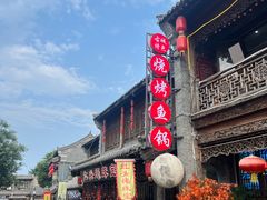 -青州古城