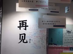 -福州奇幻解压馆(东泰禾旗舰店)