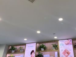点击看大图 -白博士祛痘·皮肤管理中心
