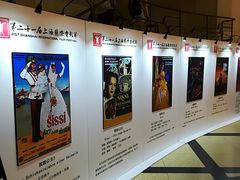等候区-大光明电影院(南京西路店)