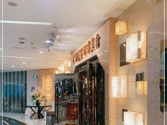 -芭菲盛宴·环球美食(锦城万达广场店)
