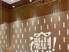 -老碗会·陕西手工面(前海世茂店)