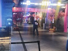 -万达影城(锦华万达广场IMAX店)