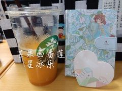 -星巴克(保定华创广场店)