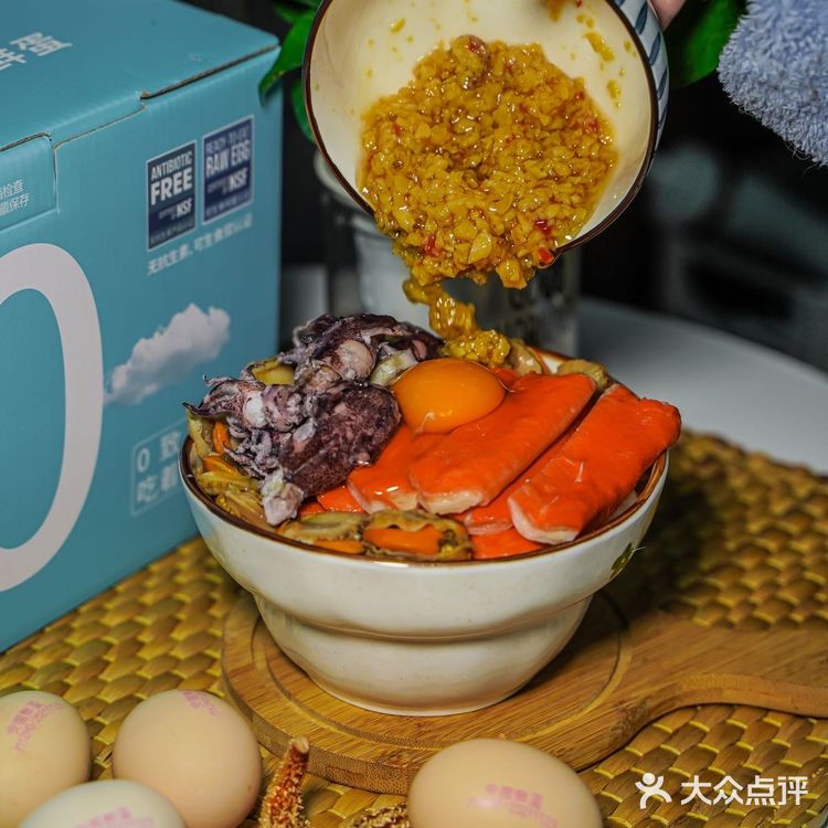 🦐海鲜无菌蛋真太太太好吃了