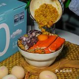 🦐海鲜无菌蛋真太太太好吃了