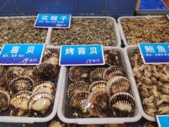 -双井轩(双井店)