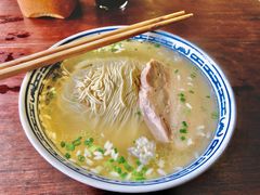 -同得兴 Since·1995 传统苏式面馆(嘉馀坊店)